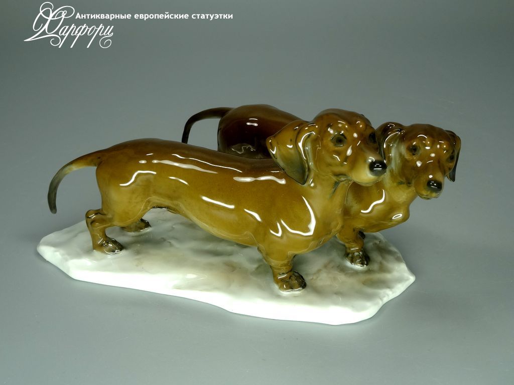 Купить фарфоровые статуэтки Rosenthal, Дуэт такс, Германия